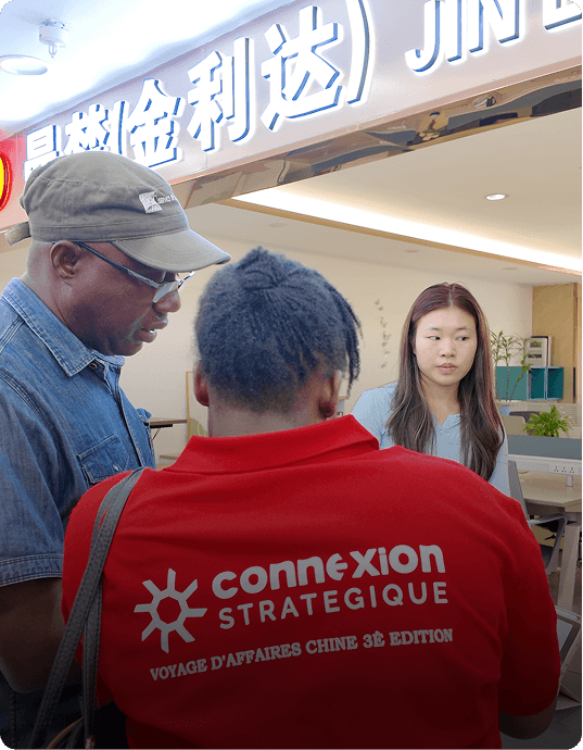 Équipe Connexion Stratégique en Chine